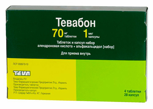 Витамин Д в капсулах - Тевабон