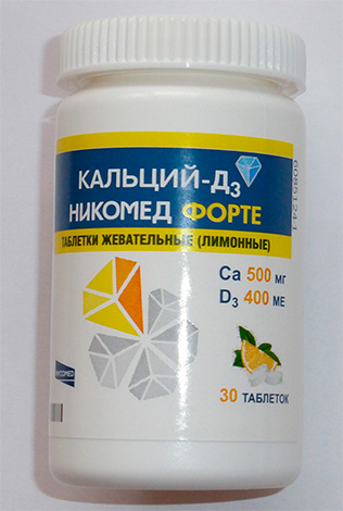 Препарат Кальций-Д3 Никомед Форте