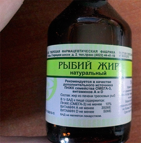 Всего одной чайной ложки рыбьего жира будет достаточно, чтобы обеспечить суточную потребность ребенка в витамине Д.