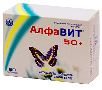 Витамины Алфавит 50+